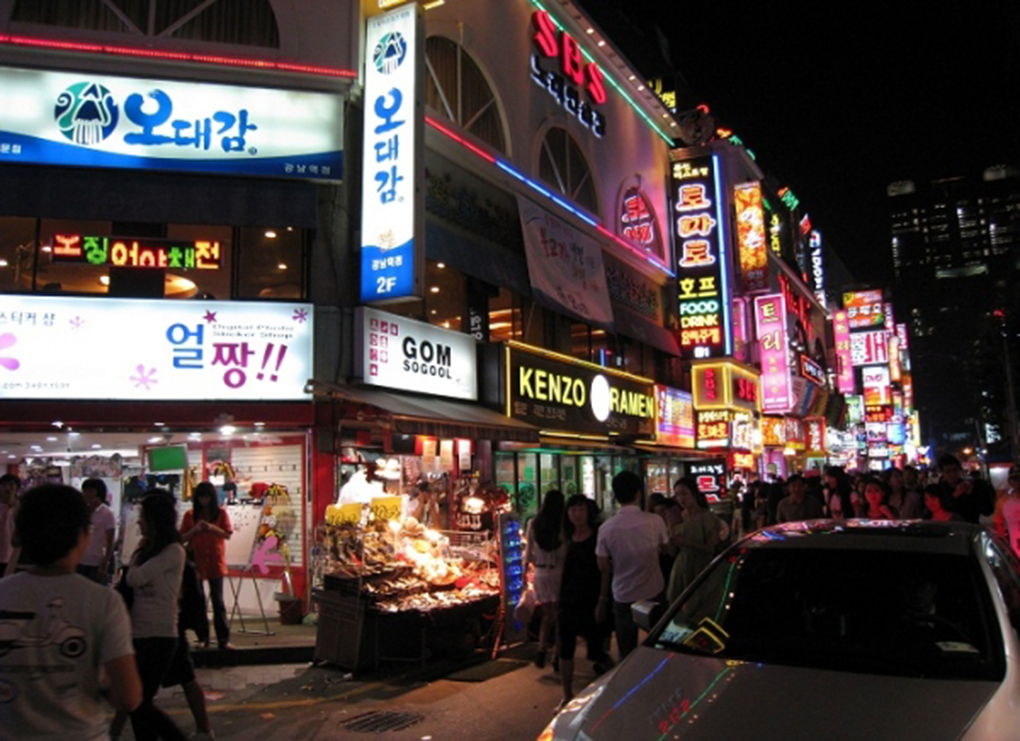 5 Tujuan Menarik di Korea Selatan yang Harus Kamu Kunjungi 